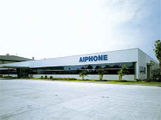 AIPHONE COMMUNICATIONS (THAILAND) CO., LTD.