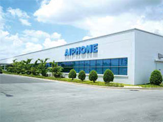 AIPHONE COMMUNICATIONS(VIETNAM) CO., LTD.