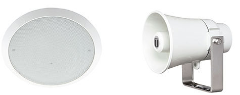 Ceiling speaker for delivering messages Horn speaker for delivering messages